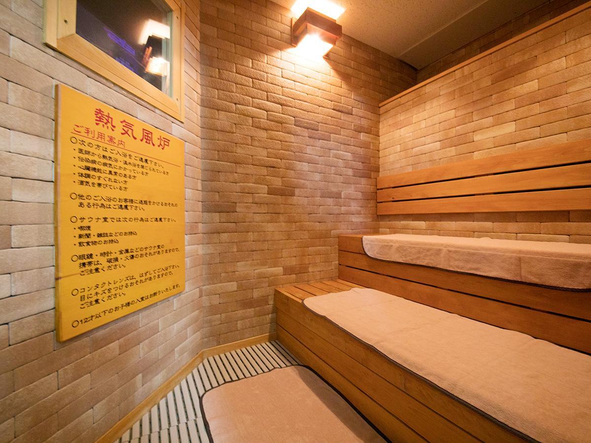 Hotel Furearu Izumi Ono  Extérieur photo